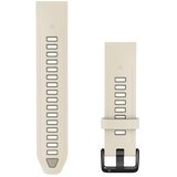 Garmin remen za sat QuickFit 20 mm, silikon boje vrhnja / francusko sivi | shoptok.hr