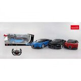 Rastar 1:14 bugatti chiron ( RS11503 ) RS11503 | ePonuda.com