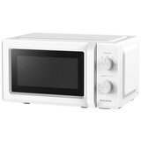  Mikrovalna Pećnica Grunkel Bijela 700 W 20 L | shoptok.hr