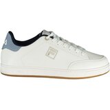 Fila MUŠKE BIJELE SPORTSKE CIPELE | shoptok.hr
