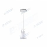 VISILICA HN8026M 1*E27 WHITE Cene