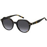 Tommy Hilfiger TH2212/S 086/GB ONE SIZE (50) Havana/Siva | Shoptok.si