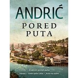 Laguna Pored puta - Ivo Andrić | ePonuda.com
