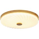 Lesnina XXXL STROPNA LED-SVETILKA Lemo 2150 lm 4000 K | Shoptok.si