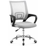  Radna stolica gc-019 siva | Eponuda.com