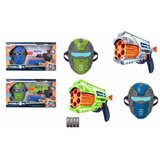  Set maske i pistolja 29065 ( 11/29065 ) | ePonuda.com