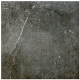 Gemma unutarnje podne pločice aqua black 60x60 cm, 1. klasa 1,44 m2 | shoptok.hr