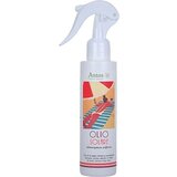 ANTOS Ulje za tamnjenje | shoptok.hr