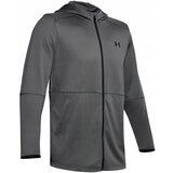 Under Armour Puloverji 1345259012 pisana Cene