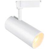  LED SVJETILJKA ŠINSKA GREEN TECH 20W L073-20W-W CRNA Cijene