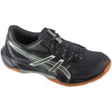 Asics Fitnes / Trening Gel-Rocket 12 Črna Cene