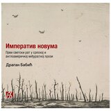 Akademska Knjiga Dragan Babić - Imperativ novuma | Eponuda.com