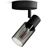 Philips Reflektor PALMS 1xE14/25W/230V | Eponuda.com