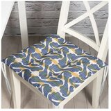 Mila Home Sedežna blazina 40x40 cm – | Shoptok.si