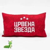  Ukrasni jastuk crvena zvezda zvezde Cene
