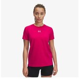 Under Armour Ua rival core ss | ePonuda.com