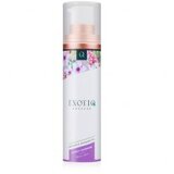 Exotiq Masažno olje Lovely Lavender 100ml Cene