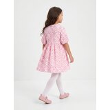 Sinsay Čarape s pamukom – pakiranje 2 kom | shoptok.hr