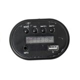 Radio Panel for Electric Ride On Car BMW X6M | shoptok.hr