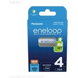 Panasonic punjive baterije eneloop AAA/4B Cijene