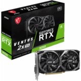 VGA MSI NVidia RTX 3050 VENTUS 2X XS 8G OC GDDR6 128bit, HDMI, DPx3, D0RTX3050VENTUS2XXS8GOC | Eponuda.ba