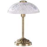  Noćne svjetiljke - Annabella | shoptok.hr