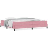 vidaXL Boxspring krevet s madracem Ružičasta 200 x 200 cm Baršun | shoptok.hr