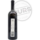 Verus Kiš GT 0,75L | ePonuda.com