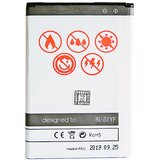 VHBW Baterija za LG G4 / H810 / H819 / LS991, VS986, 3000 mAh | Shoptok.si