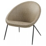  Lounge stolica Bording natur | Eponuda.com