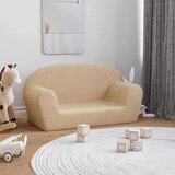  Otroški dvosed krem mehak pliš, (21825101) | Shoptok.si