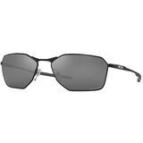 Oakley savitar naočare za sunce oo 6047 01 Cene