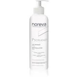Psoriane Soothing Lotion pomirjajoč losjon za razdraženo kožo 400 ml