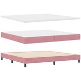  Krevet s opruga kutije Ružičasta 200 x 200 cm Baršun | shoptok.hr
