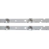Eastern Star ES-3911, TCL 65S525 LED TRAKE Slike