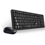 Genius smart KM-8200 wireless usb us crna tastatura + miš Cene