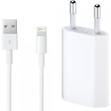 Apple HiŠni polnilec adapter a1400 + podatkovni kabel md818 lightning iphone x, 8, 8 plus, 7, 7 plus, 6, 6 plus, 5s, 5c original | Shoptok.si