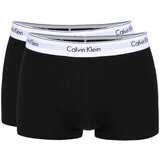 Calvin Klein Men’s boxers 2 Pack | Shoptok.si