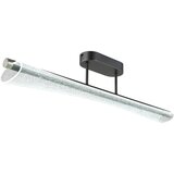 Globo STROPNA LED-SVETILKA MALINDA 2700/4000/6000 K 230 V Cene