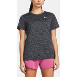 Under Armour Women's T-shirt Tech SSC- Twist - Women's Cene
