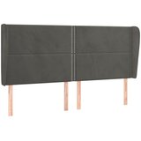  Uzglavlje s ušima tamnosivo 203x23x118/128 cm baršunasto | shoptok.hr