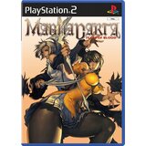 Magna Carta Tears of Blood - NTSC igra brez ovitka (PS2) - rabljeno | Shoptok.si