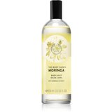 The Body Shop Moringa sprej za tijelo za žene 100 ml Cijene
