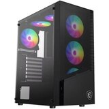 MSI Case PAG Shield 200L | Eponuda.ba