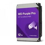 WD (HGST) Hard disk 12TB SATA3 Western Digital WD122PURP Purple | ePonuda.com