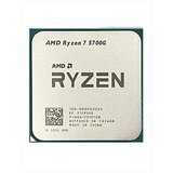 AMD Ryzen 7 5700G Procesor 8C/16T 3.80-4.60GHz 100-000000263 Tray | Eponuda.com