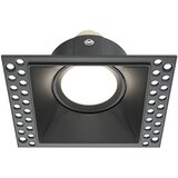 MAYTONI Stropna Svetilka Dot | Shoptok.si