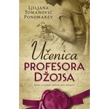 Laguna Ljiljana Tomanović Ponomarev - Učenica profesora Džojsa Cene