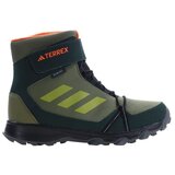 Adidas Terrex Snow Cf sarena Cijene