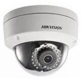 Hikvision ip dome kamera ds-2cd2142fwd-iw 2.8mm | ePonuda.com